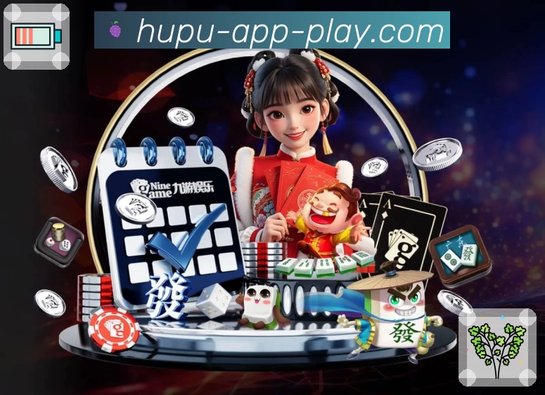 体育平台欢迎图